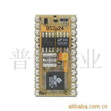 国昱睿智（北京）机电教学仪器产品列表与教学演示用品