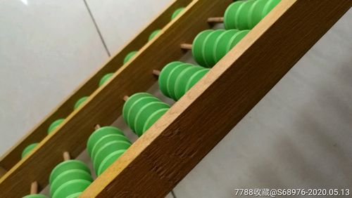 老物件,6,70年代教学算盘,年代戏影视道具,品相好,使用正常